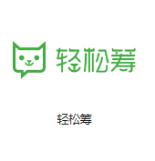 望奎机房客户医疗行业